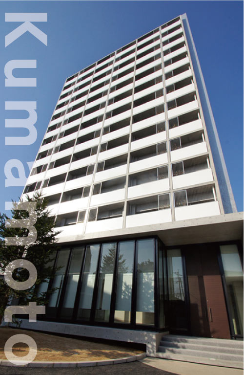 和久田建設 熊本本社