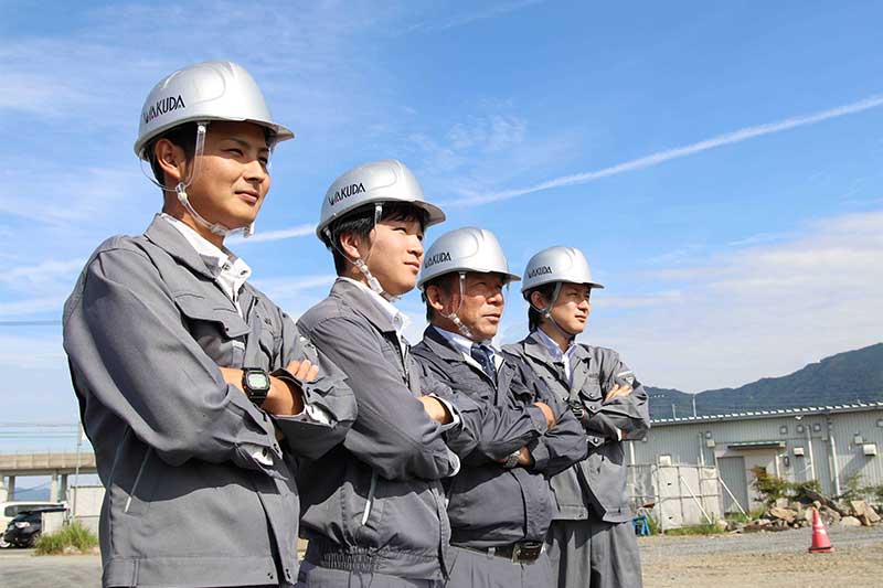 和久田建設採用情報