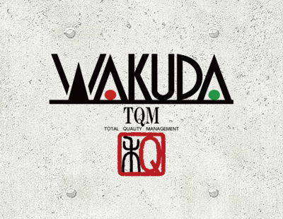 合併に関するご案内